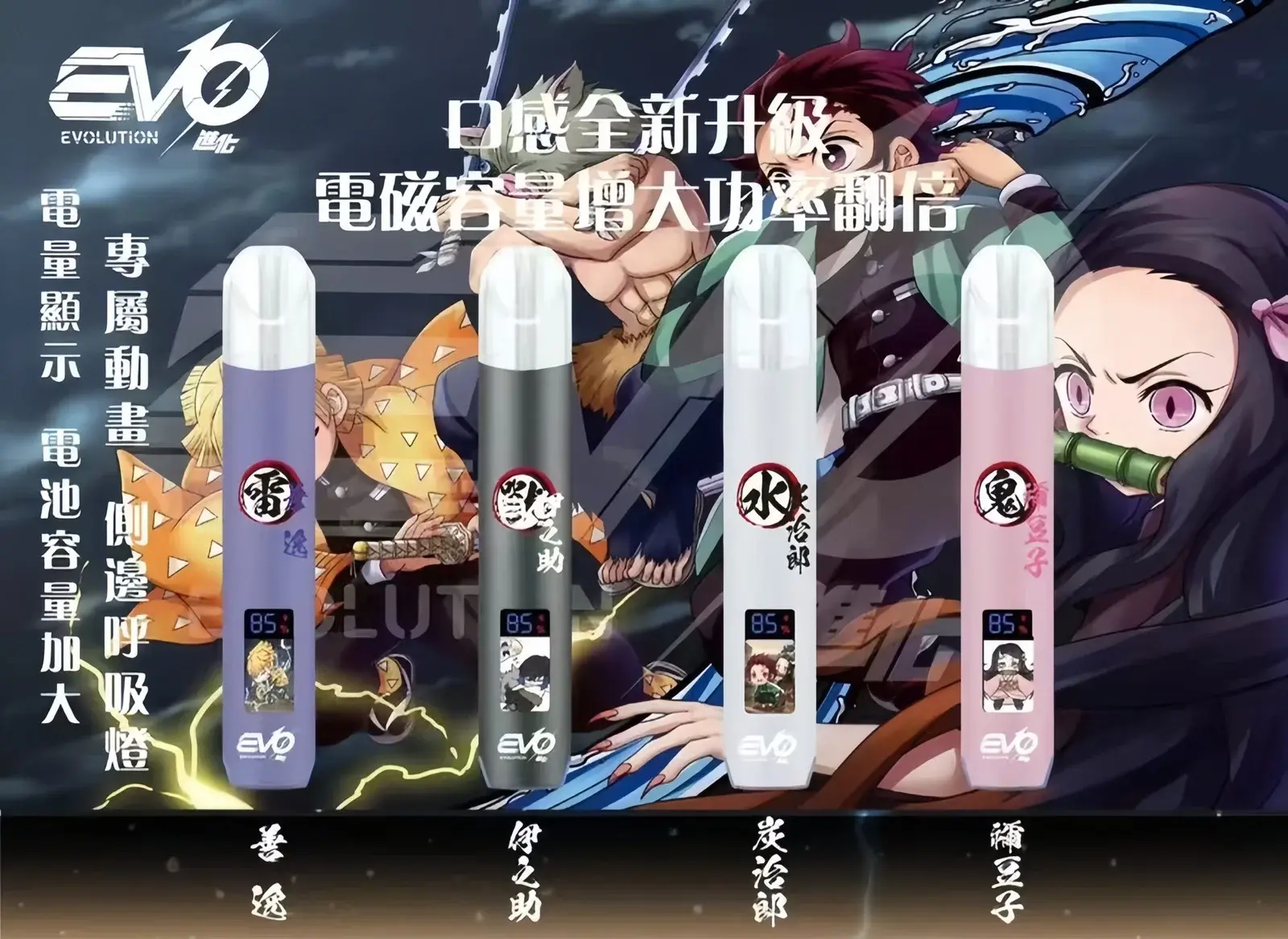 SP2s冰礦泉茉莉webp - ILIA 拓撲蒸汽 | 台灣電子煙主機煙彈一次性選物商城