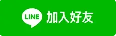 - ILIA 拓撲蒸汽 | 台灣電子煙主機煙彈一次性選物商城