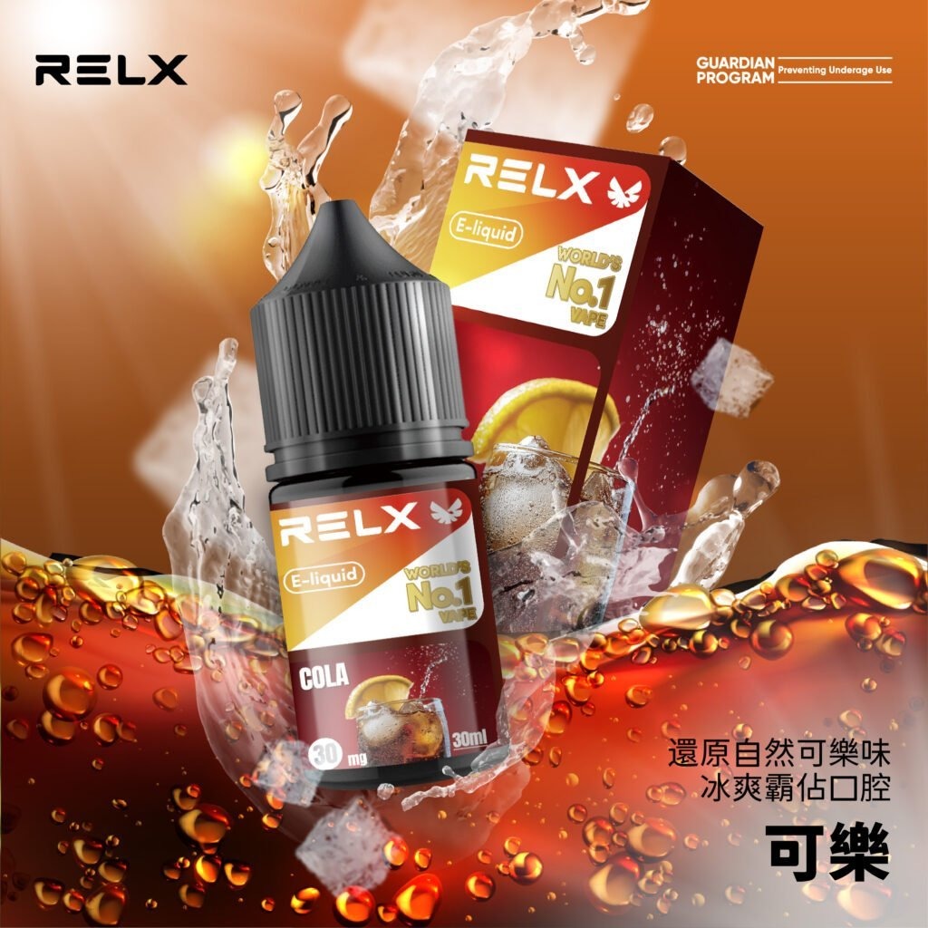 0846ad5f4b9873b7379b7efe12230f56-1024x1024-1jpg - ILIA 拓撲蒸汽 | 台灣電子煙主機煙彈一次性選物商城