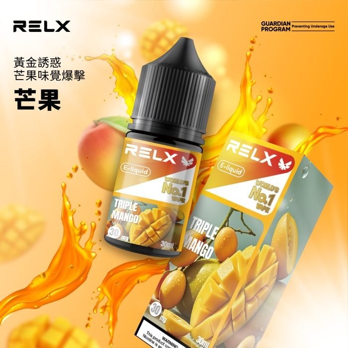 776cbb99df184b21fa0e14c6f1d1ac1d-scaled-1-700x700-1jpg - ILIA 拓撲蒸汽 | 台灣電子煙主機煙彈一次性選物商城