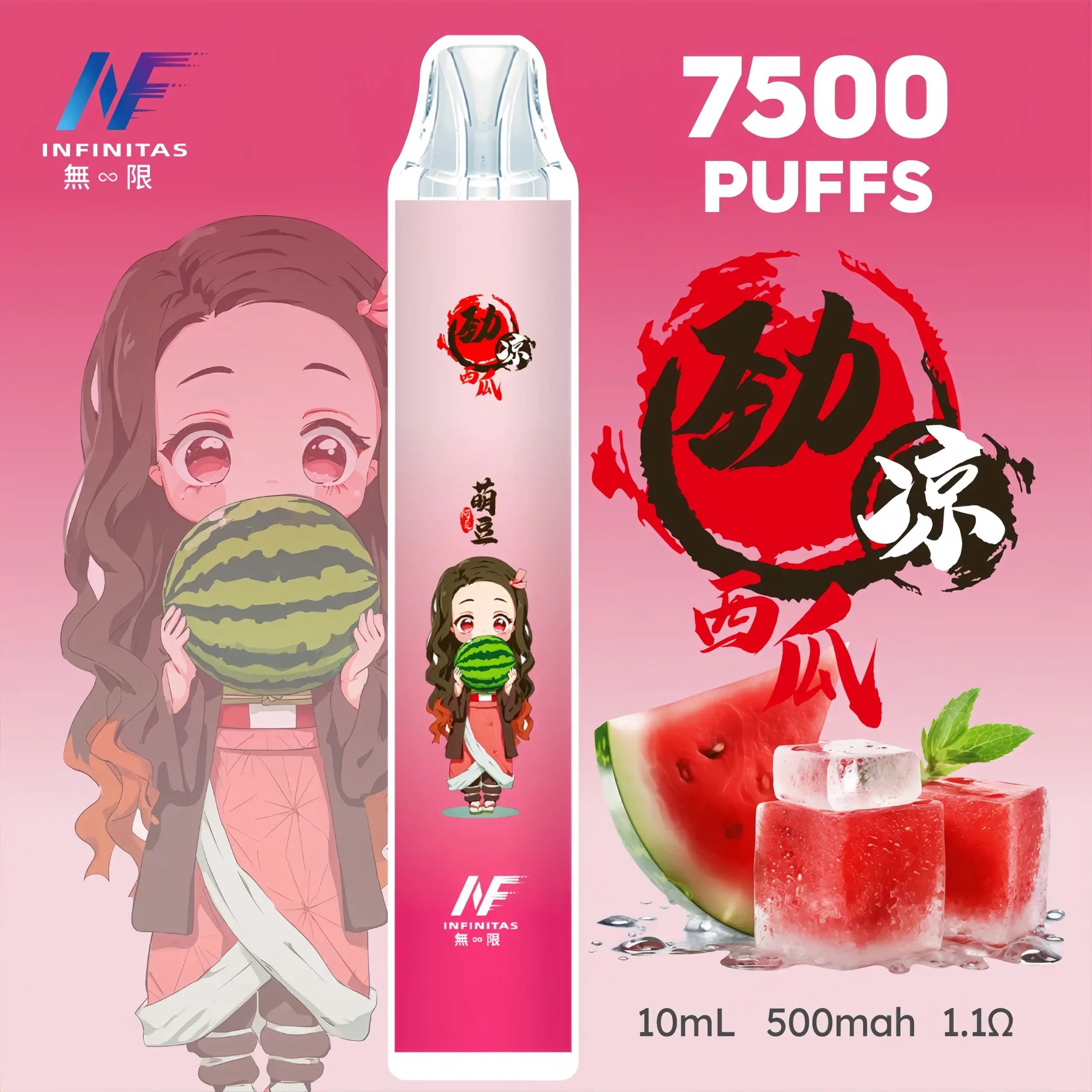 INF無限煙彈-1-scaled-1webp - ILIA 拓撲蒸汽 | 台灣電子煙主機煙彈一次性選物商城