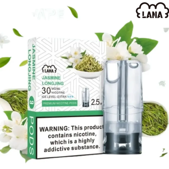 LANA-1代-龍井茉莉png - ILIA 拓撲蒸汽 | 台灣電子煙主機煙彈一次性選物商城