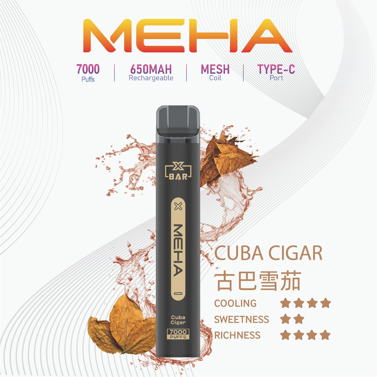 MEHA-XBAR小黑條7000口拋棄式-1jpg - ILIA 拓撲蒸汽 | 台灣電子煙主機煙彈一次性選物商城