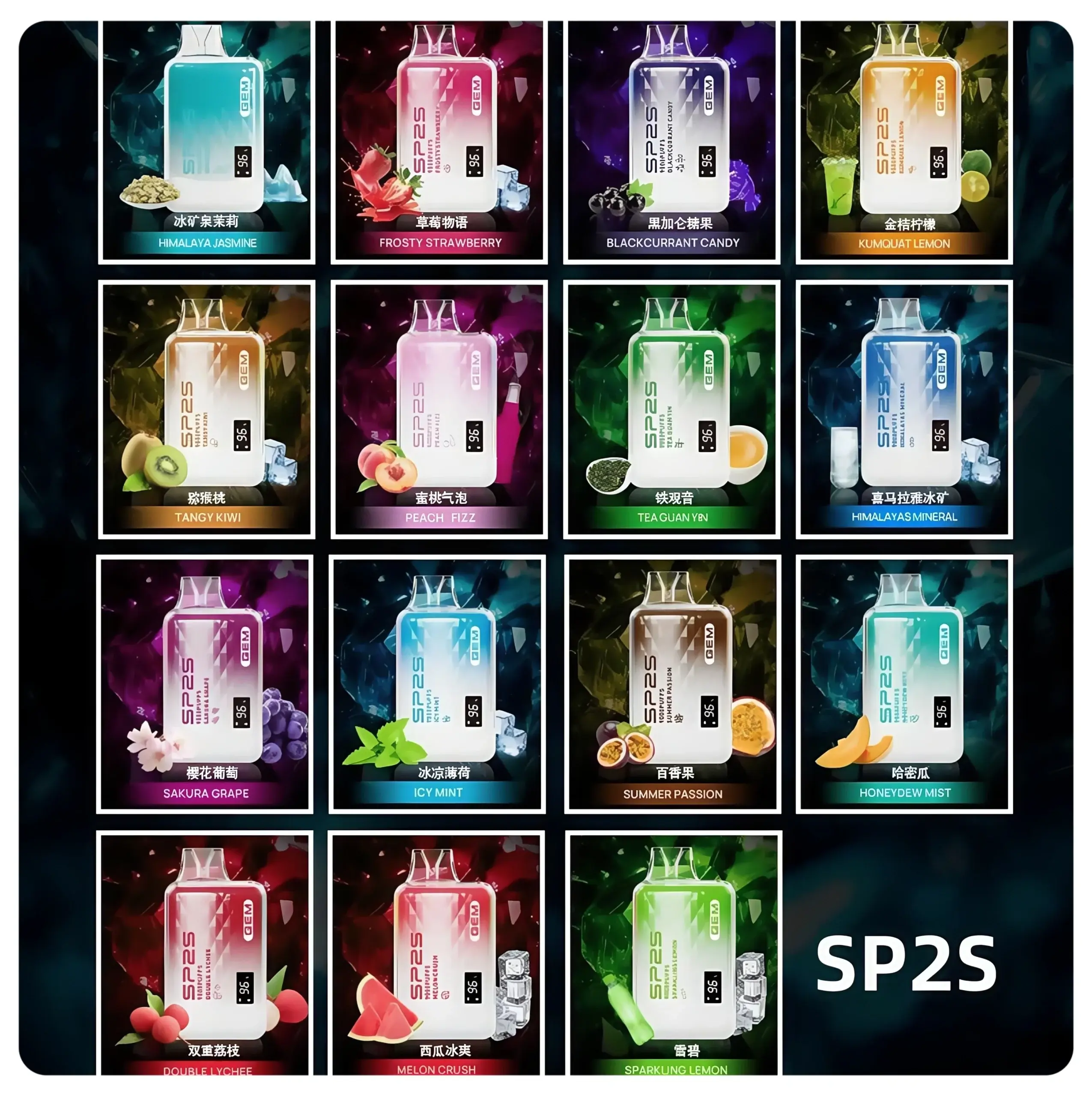 SP2S9000口拋棄式-scaled-1webp - ILIA 拓撲蒸汽 | 台灣電子煙主機煙彈一次性選物商城
