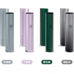 TUTX 主機 替換式霧化煙桿 適配一代電子煙專用煙彈