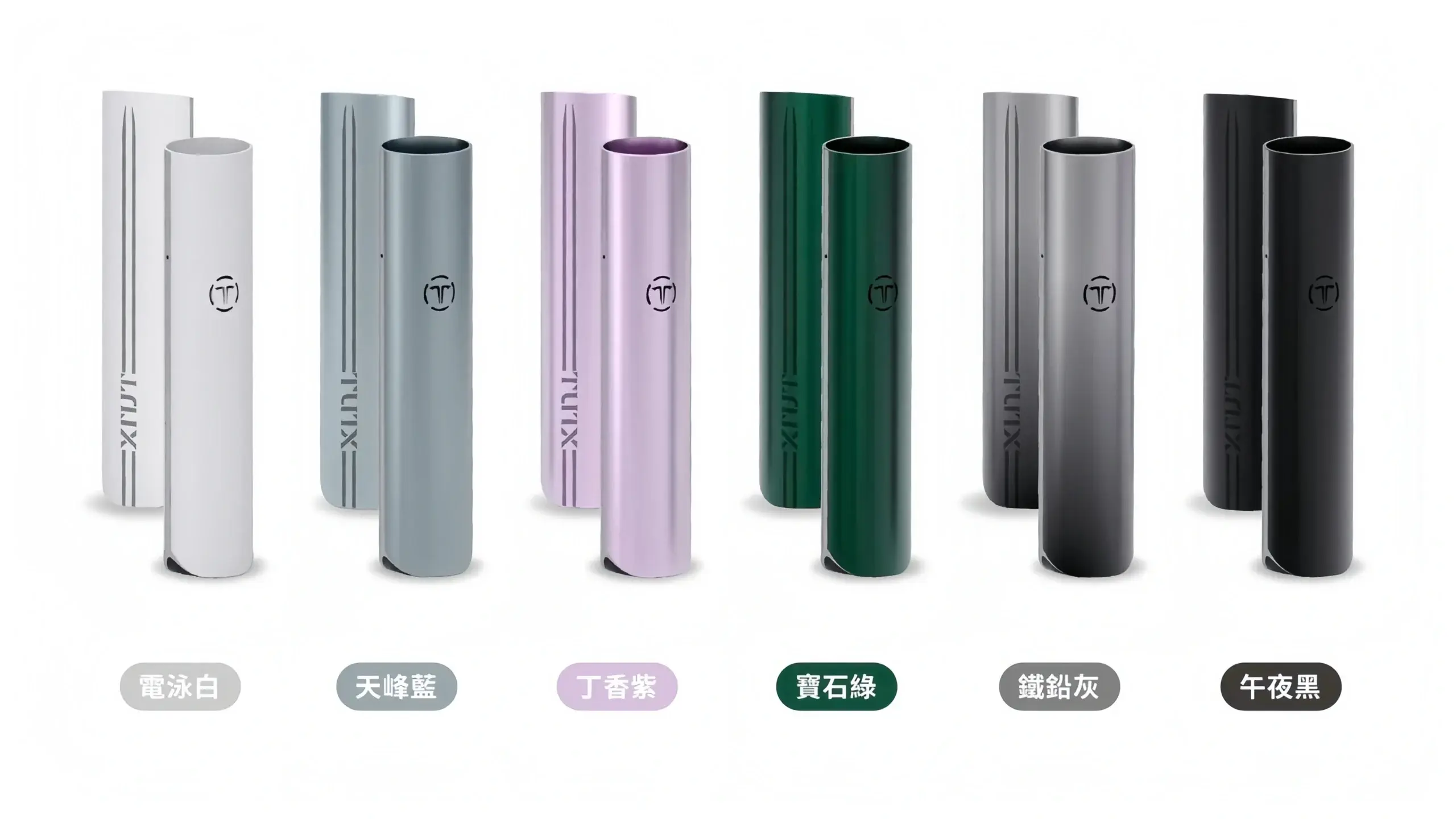 TUTX一代主機-scaled-1webp - ILIA 拓撲蒸汽 | 台灣電子煙主機煙彈一次性選物商城