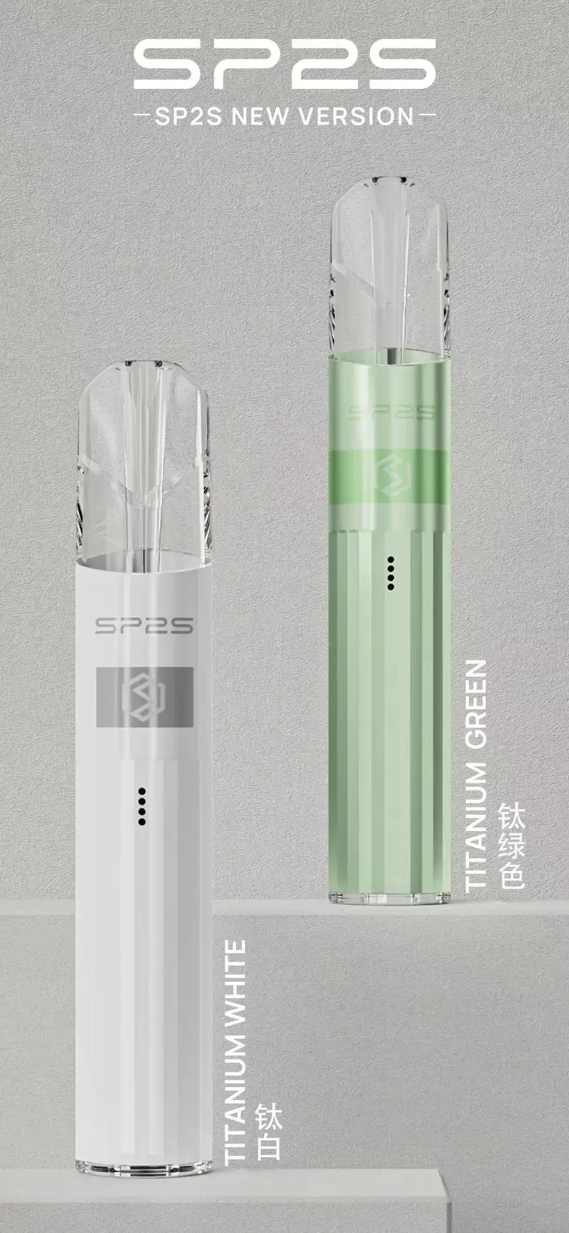WechatIMG42webp - ILIA 拓撲蒸汽 | 台灣電子煙主機煙彈一次性選物商城
