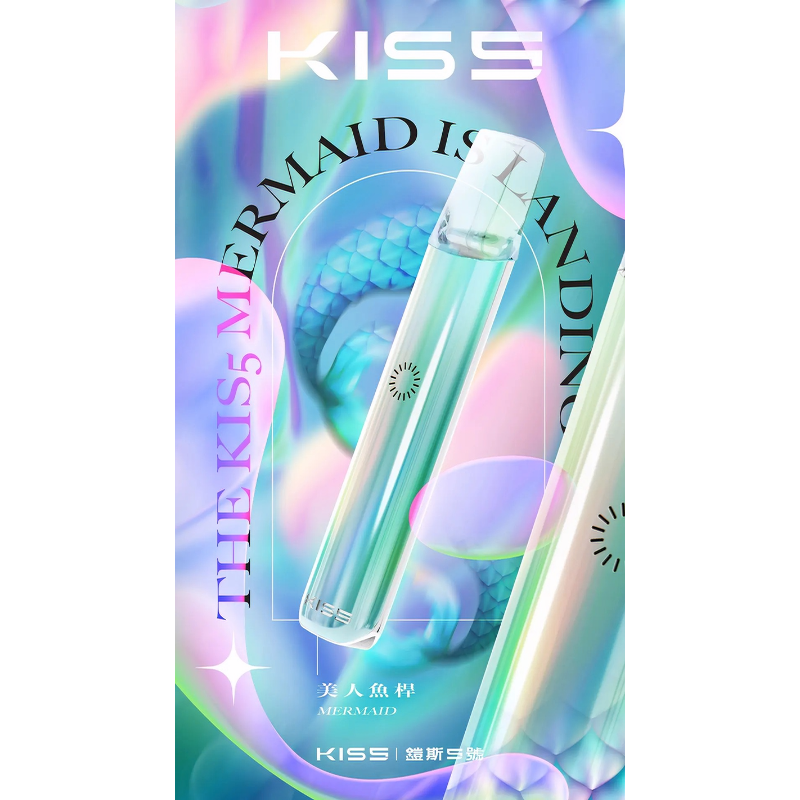 kiss-鎧斯5號-美人魚png - ILIA 拓撲蒸汽 | 台灣電子煙主機煙彈一次性選物商城