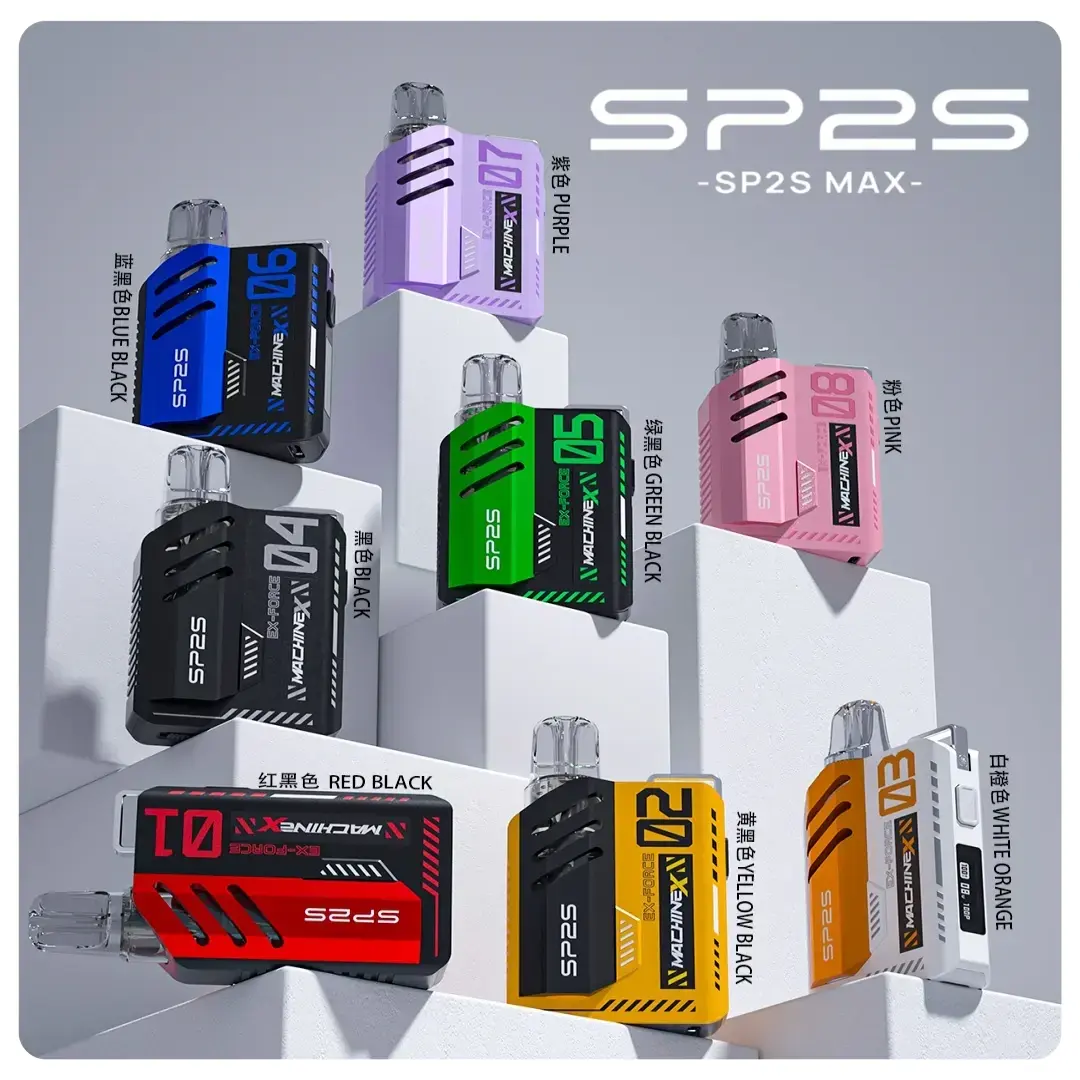 sp2s-max主機-1webp - ILIA 拓撲蒸汽 | 台灣電子煙主機煙彈一次性選物商城