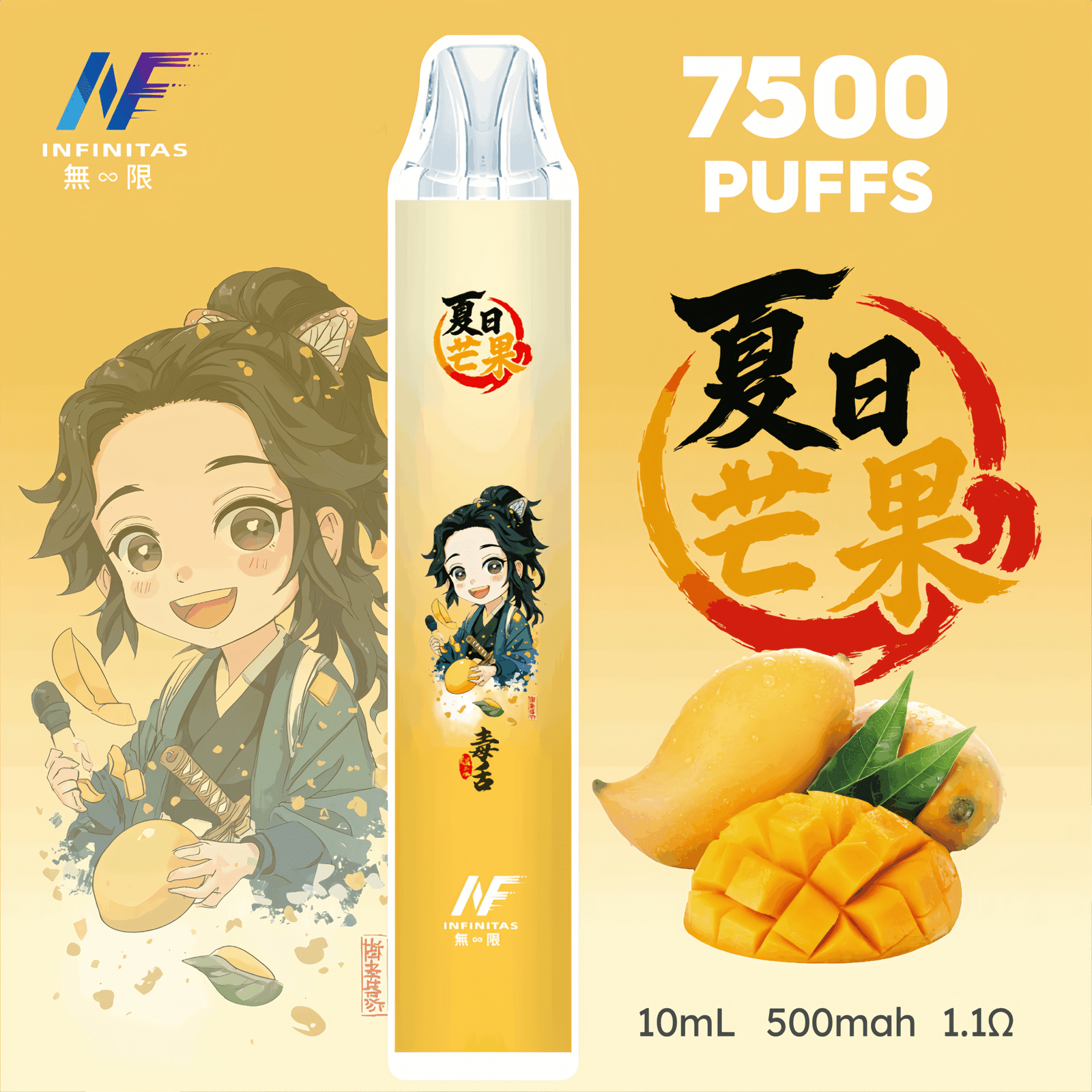圖片_20251008125749-scaled-1-scaled-1png - ILIA 拓撲蒸汽 | 台灣電子煙主機煙彈一次性選物商城